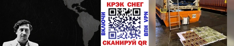 hydra онион  Шахты  Кокаин Боливия 