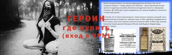 первитин Кукмор
