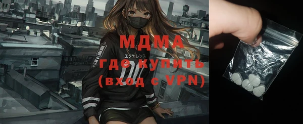 хмурый Абдулино