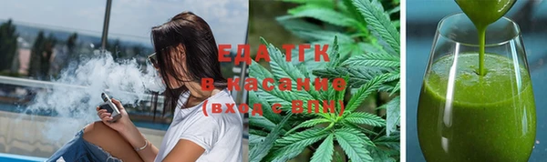 хмурый Абдулино