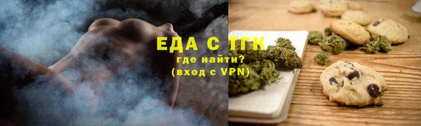 хмурый Абдулино