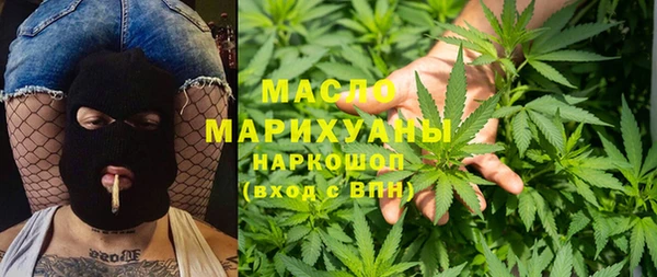 дурь Алексеевка