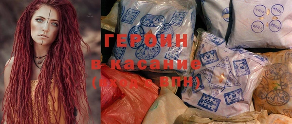 хмурый Абдулино