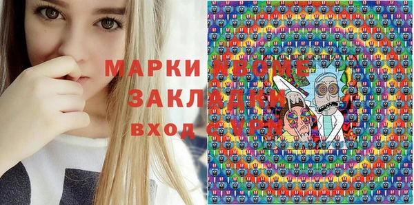 мяу мяу мука Алзамай