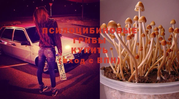 кокаин VHQ Абаза