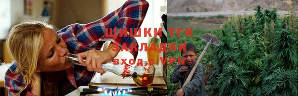 хмурый Абдулино