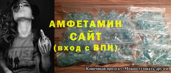 кокаин VHQ Абаза