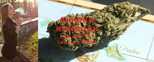хмурый Абдулино