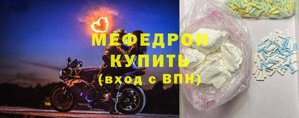 хмурый Абдулино