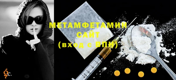 хмурый Абдулино