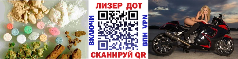 купить закладку  Шахты  Лсд 25 экстази кислота 